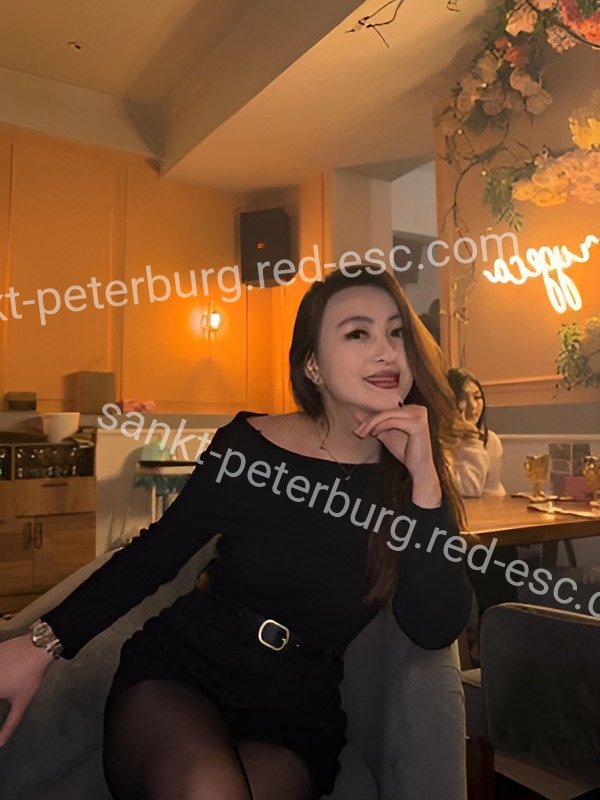 Диана — Сретенск